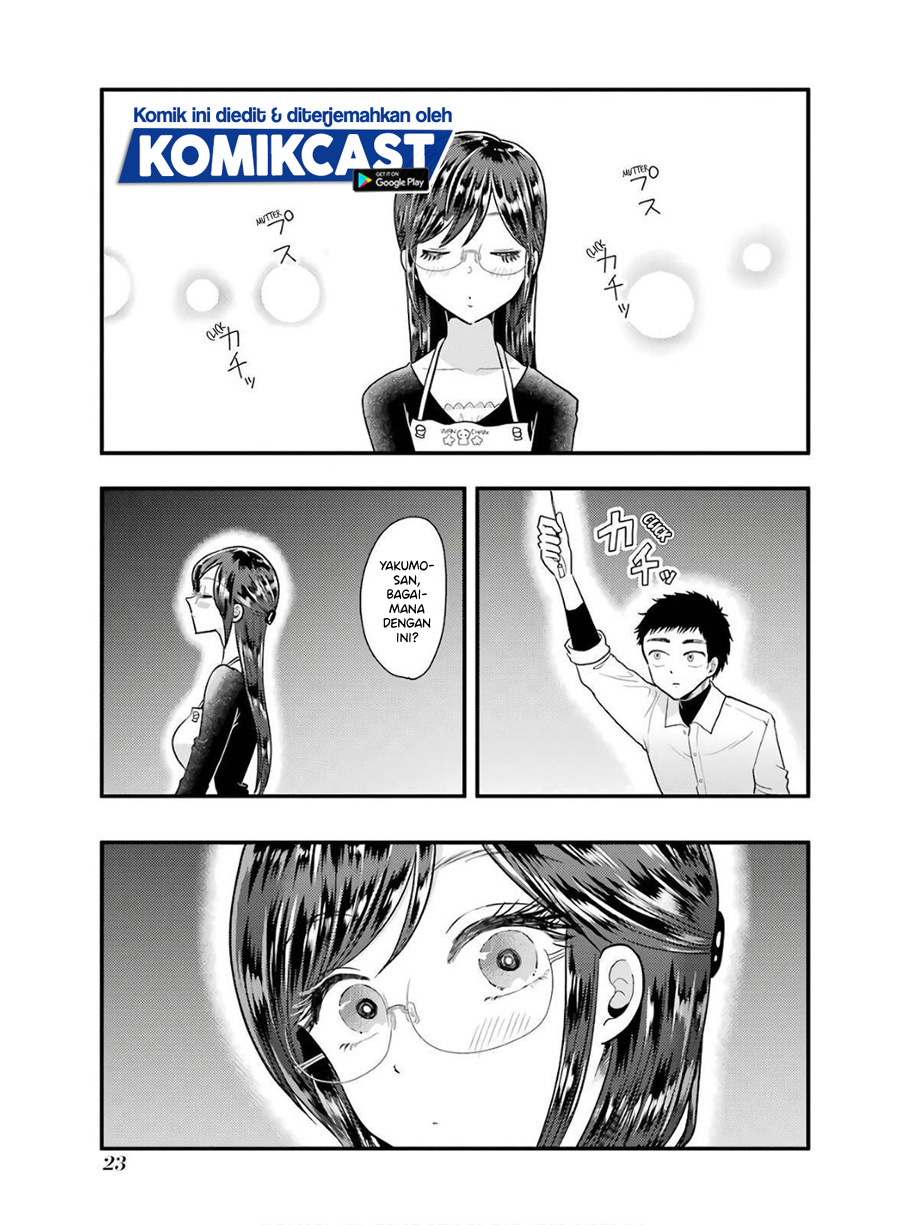 Yakumo-san wa Ezuke ga Shitai. Chapter 58 Gambar 25